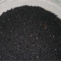 Black Cumin Seed